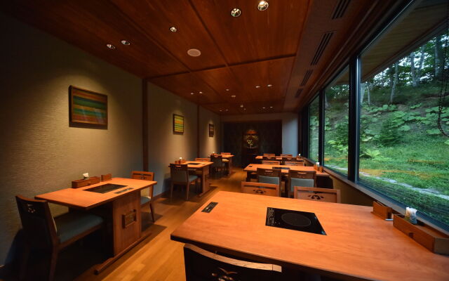 La Vista Akangawa - Adults only