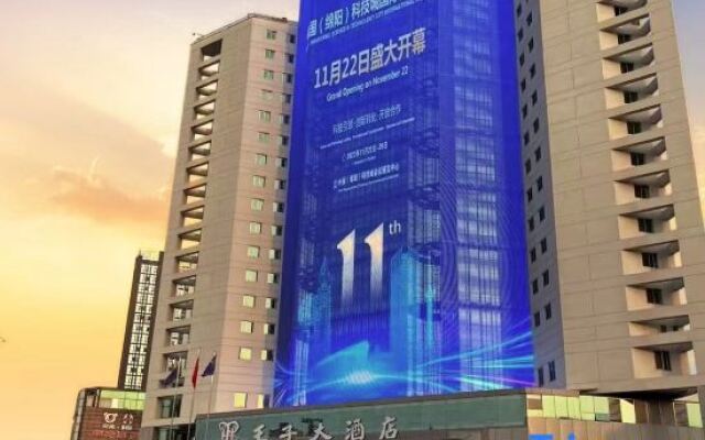 Prince Hotel