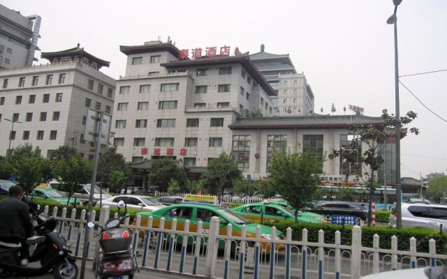 Qindao Business Hotel Xian