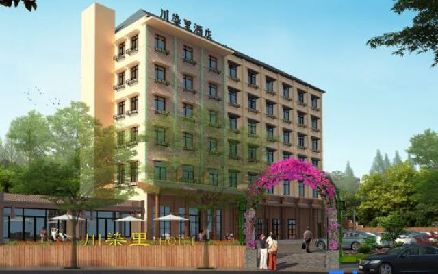 Chuanranli Hotel