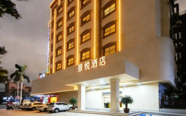Jingyue Hotel