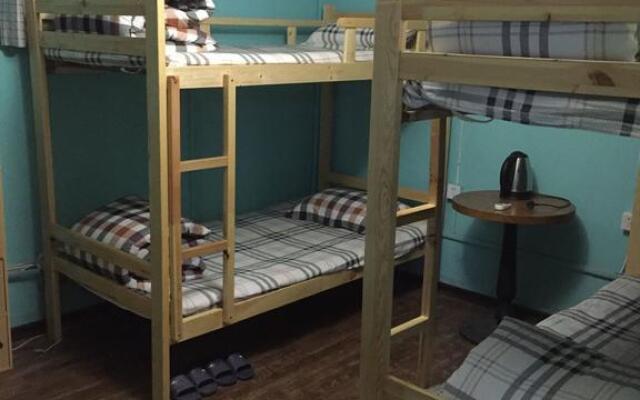 Xiangzuo Xiangyou Hostel