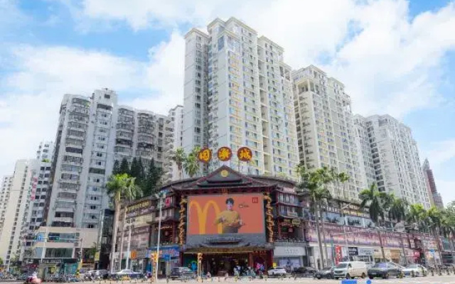 Liangzhi Huipin Hotel (Jiefang West Road, Haikou Qilou Old Street)