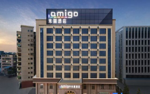 Amigo Hotel(Dongguan Railway Station)