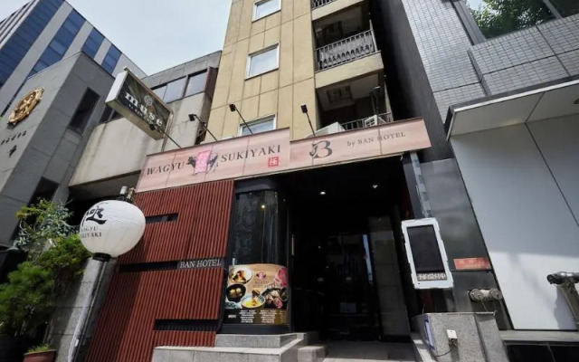 Ban Hotel Tsukiji Ginza