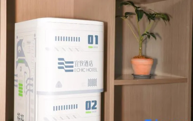 GuangzhouTaikooHuiKeyunRoadYizhiMeiju