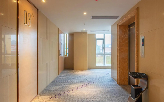 Lavande Hotel Foshan Gaoming Meidi Luhu