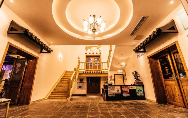 Qufu International Youth Hostel