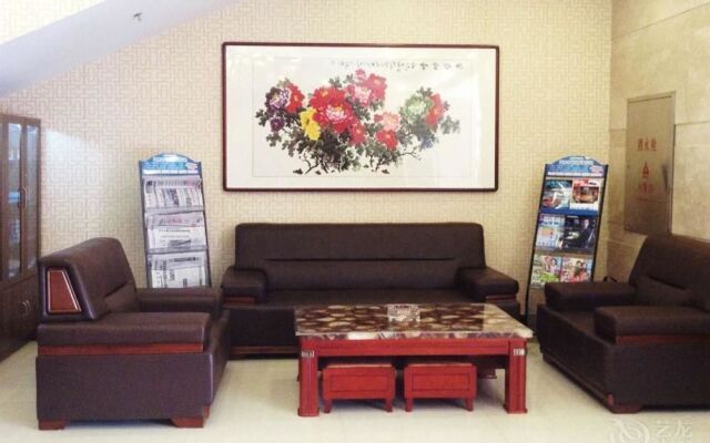 Hualian Business Hotel