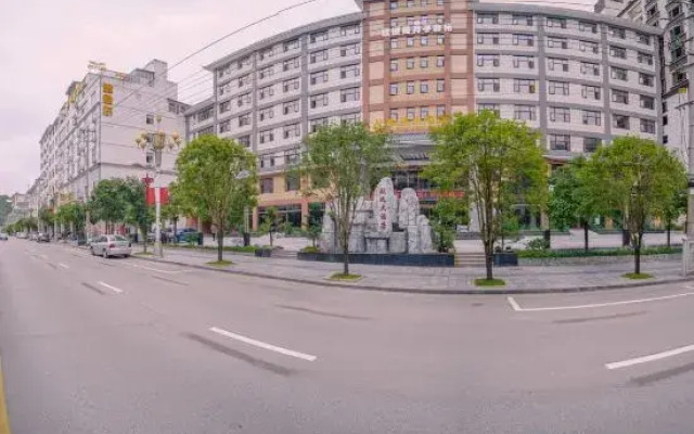 Pingtang Zhiyuan Hotel