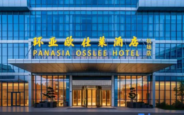 Panasia Osslee Hotel – Exterior – Wenzhou