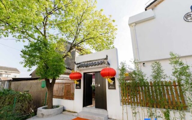 Mishe Jing Leisure Garden Homestay