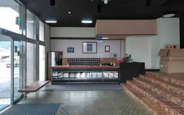 Aoshima Suikoen Hotel