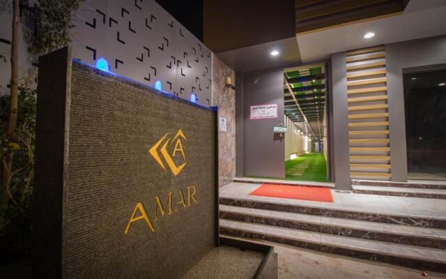 Amar hotel apartments