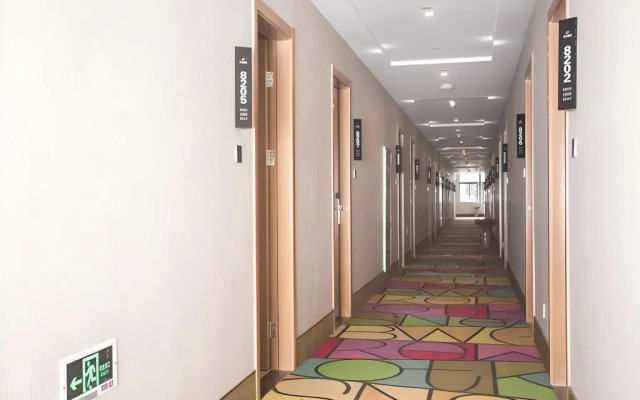 Shell Changzhou Yangrong City Hotel