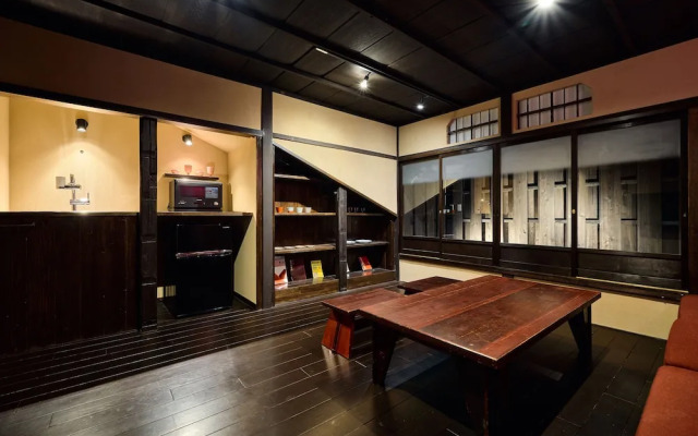 Kyoto Machiya Zeniyacho