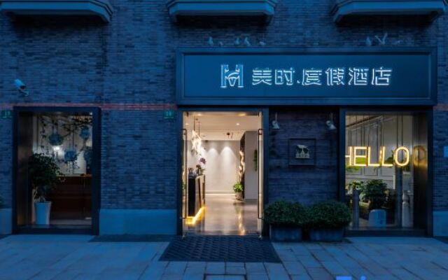 Mercer Resort (Shanghai international tourist resort)