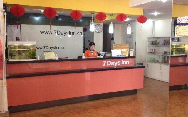 7 Days Inn Qingdao Beer Street