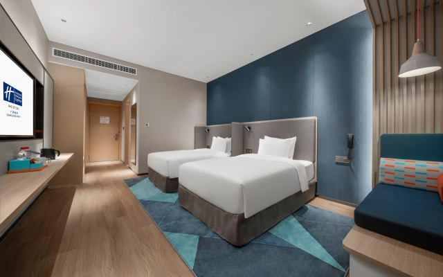Holiday Inn Express Guangzhou Panyu by IHG