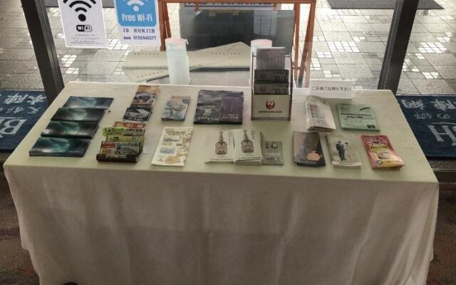 Tento No Sato Hotel Honjin Abashiriko