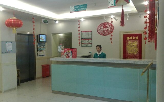 Jinjiang Inn Beijing Qianmen