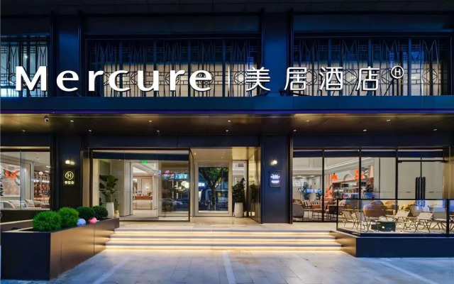 Mercure Hangzhou West Lake Fengqi Road