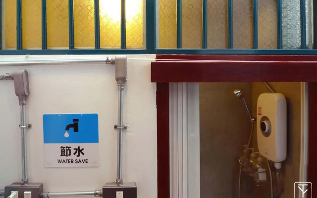 T-Boutique Hostel