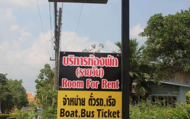 Krabi Nemo house