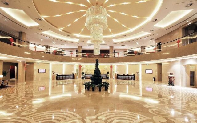 Xiamen Acftu Hotel