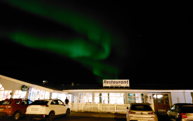 Kanslarinn Hostel