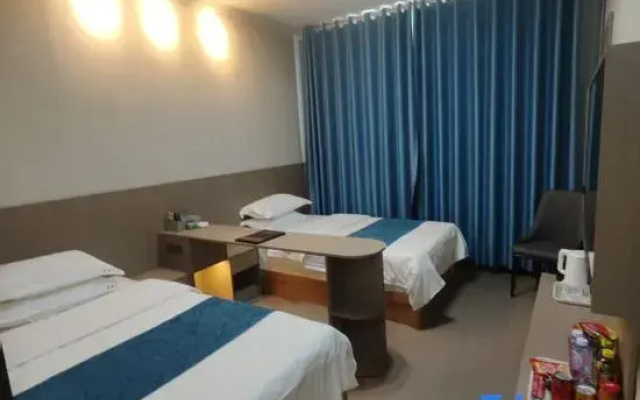 Linyi Jinjuzi Express Hotel