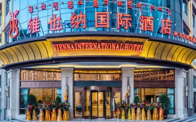 Vienna International Hotel (Peach blossom land in Nyingchi) – Exterior – Nyingchi