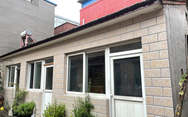 Guo House