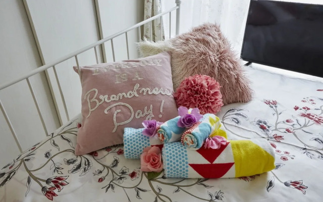 The Green Wonderland Shinjuku