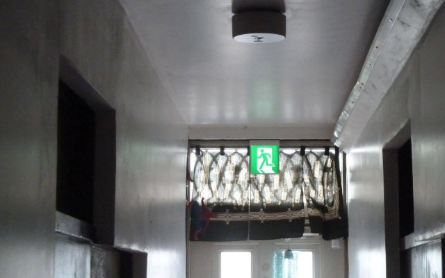 Guesthouse Neko Neko – Hostel