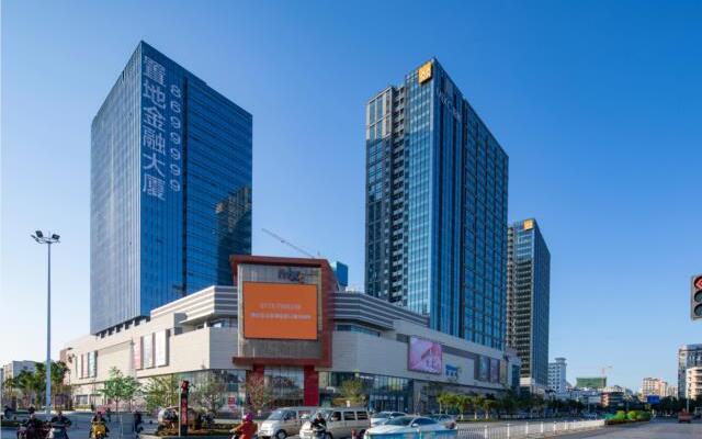 Echarm Hotel Guilin The MIXC