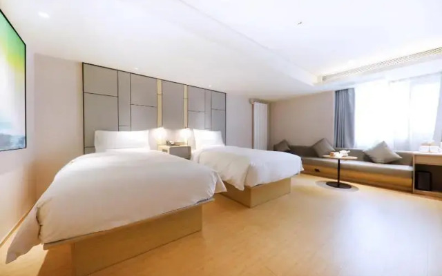 JI Hotel Lanzhou Oriental Red Square