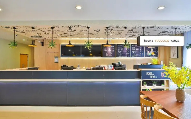 Hanting Hotel zhengdong area EXPO branch