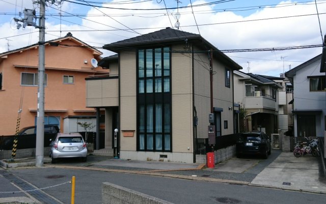 Guest house KOTONE KYOTO