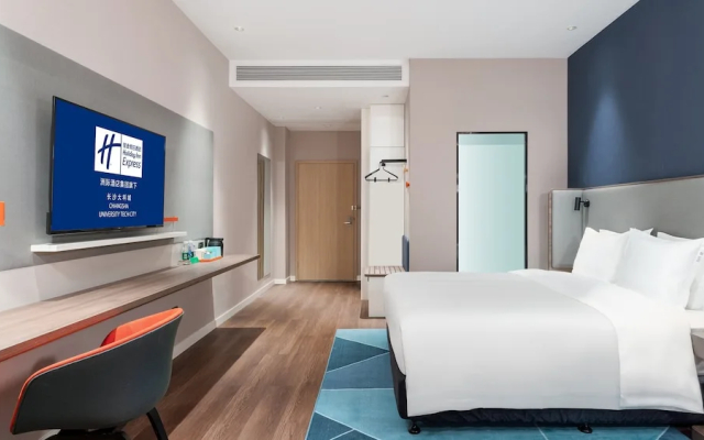Holiday Inn Express Changsha University Tech City by IHG