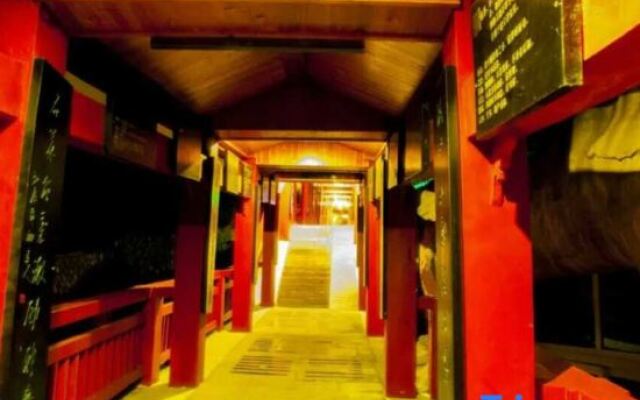 Jindu Nanxing Hotel (Sanqing Mountain Taoist Theme Hotel)