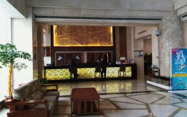 Yuanming Lake Junlan Hotel