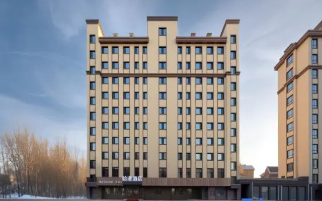 Harbin Airport Hotel – Exterior – Harbin