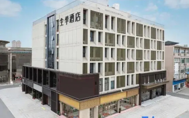 JI Hotel (Zhangjiagang Jingang Central Square)