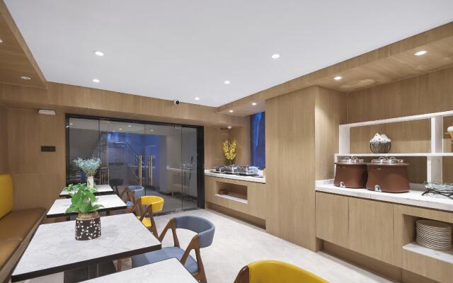 Hanting Premium Hotel Nanjing Jiangning Vocational and Technical College Hotel