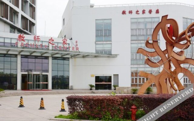 Shanghai Faculty Center
