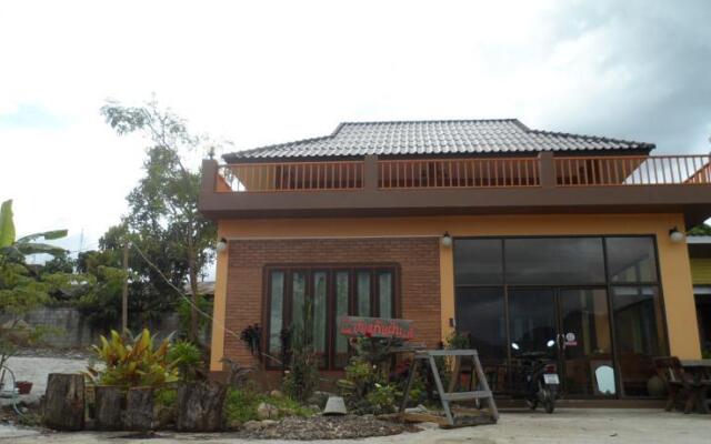 Baan Pai Keb Fun