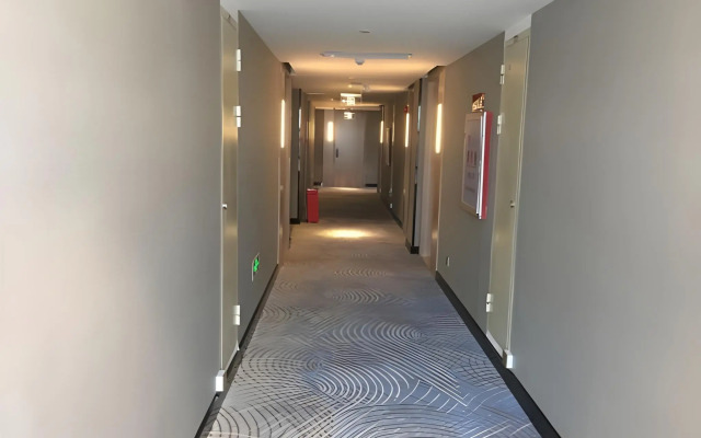 Echarm Hotel Xiamen Airport Huojuyuan Metro Station