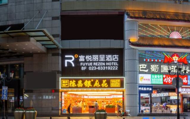 Chongqing Jiefangbei Hongyadong Fuyue Rezen Hotel