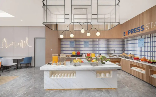 Holiday Inn Express Zhengzhou Nongye Road by IHG